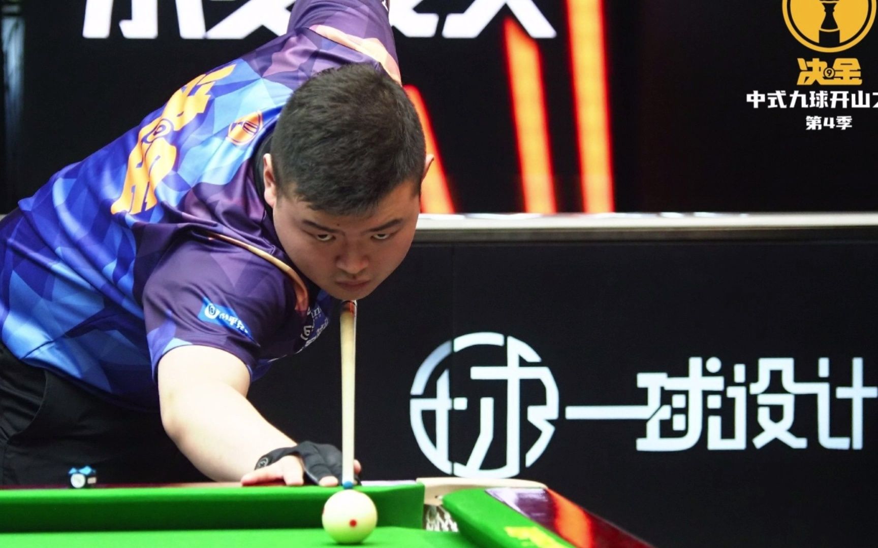 以微弱优势 以微弱优势