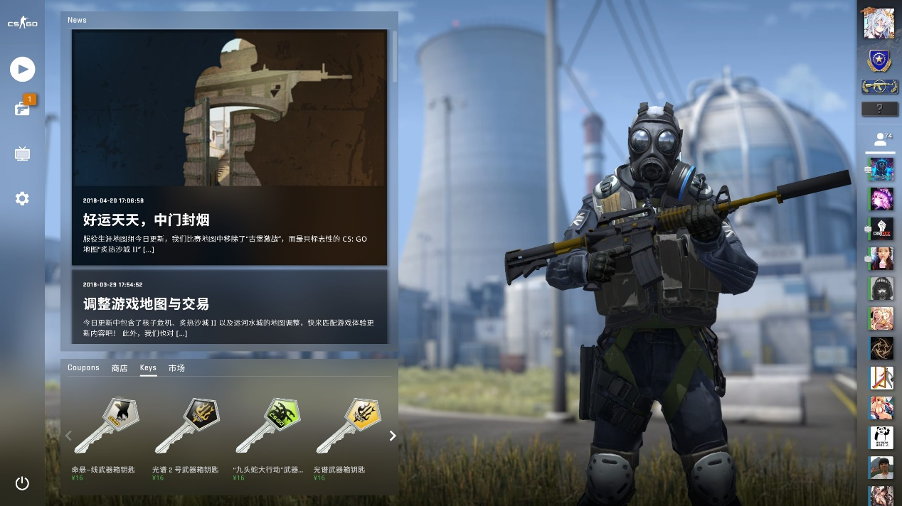 以及他作为 以及他作为