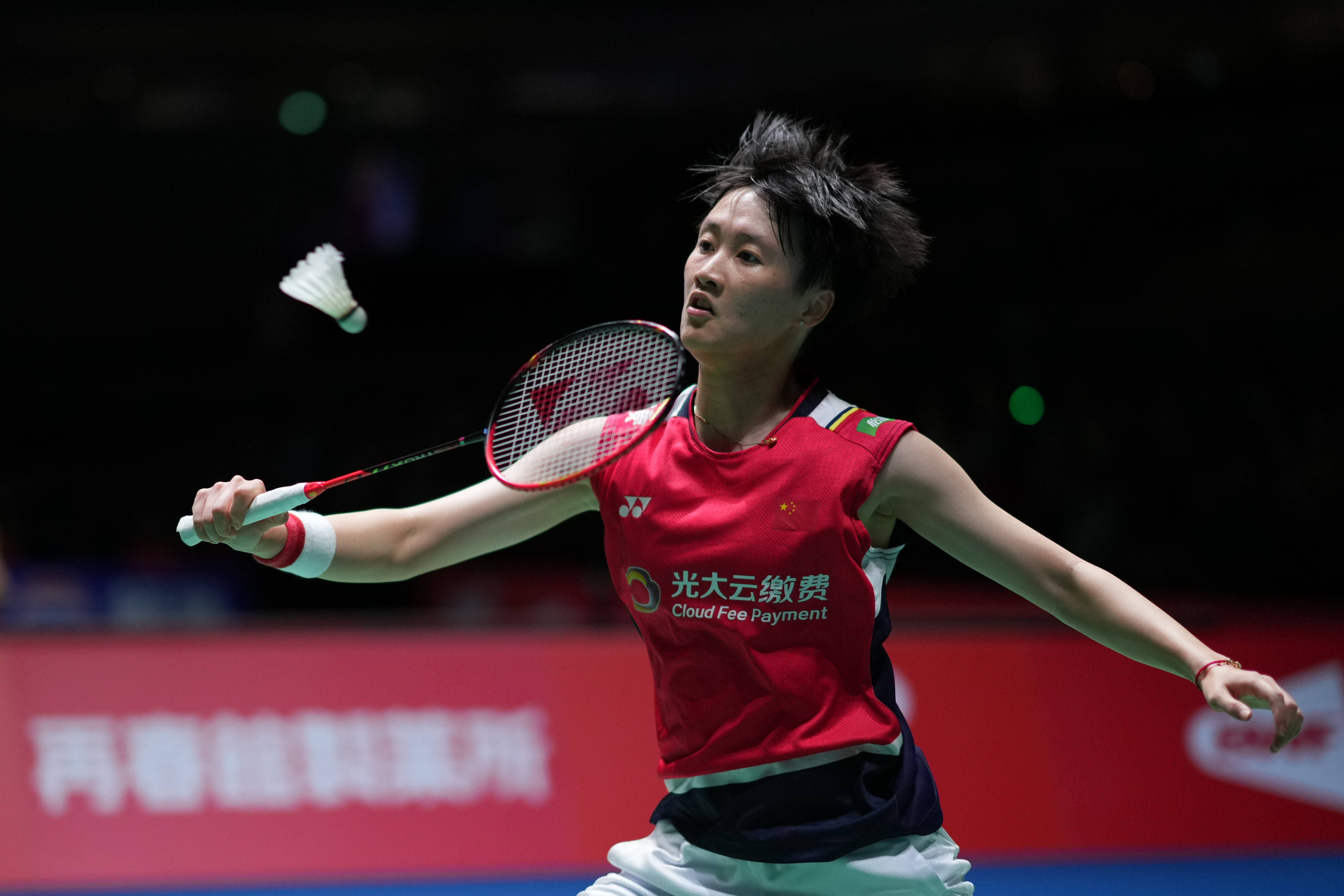 我们不仅看 我们不仅看