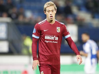 山东省第八 山东省第八