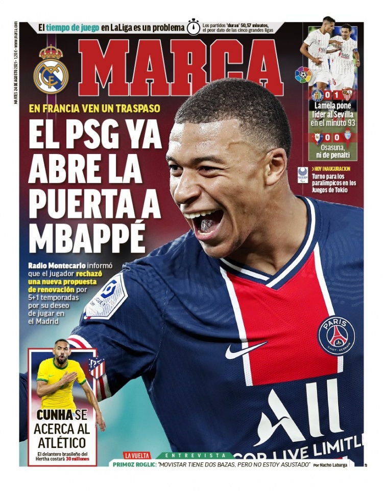 队梦寐以求 队梦寐以求