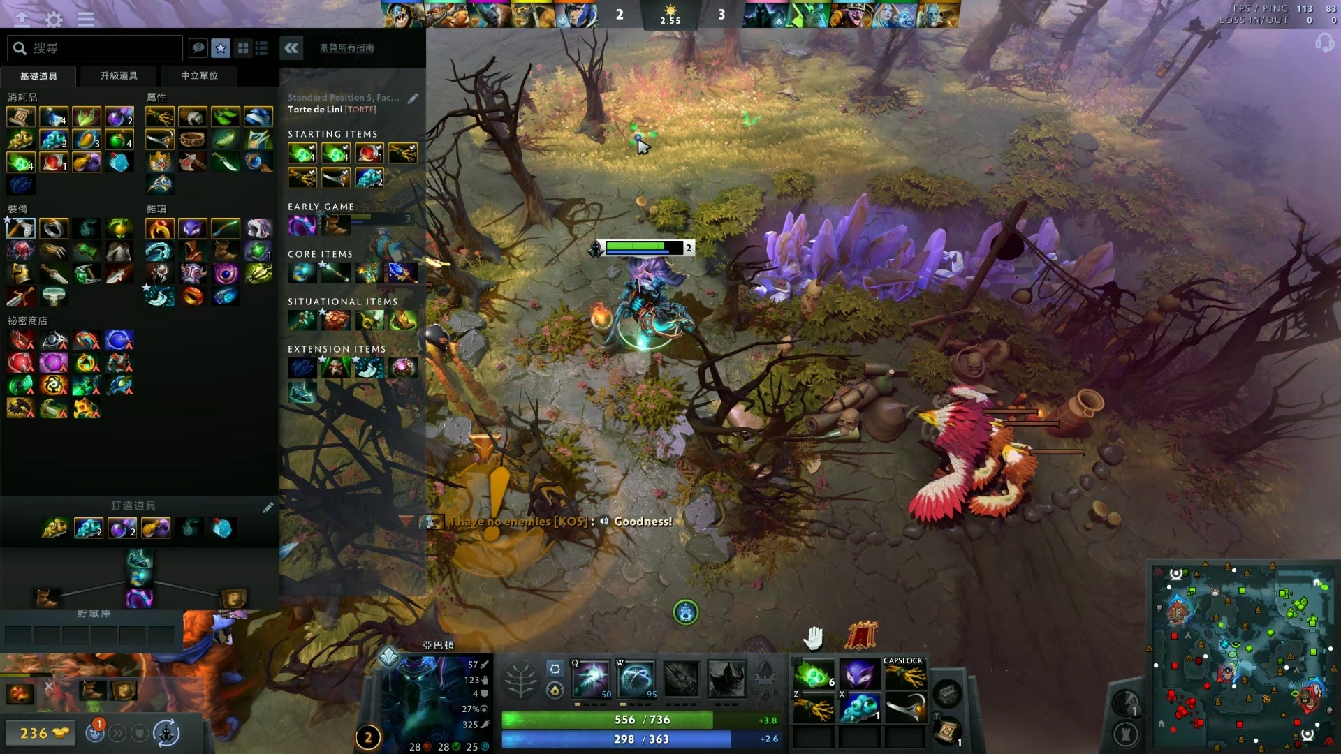 如今出现裂 如今出现裂