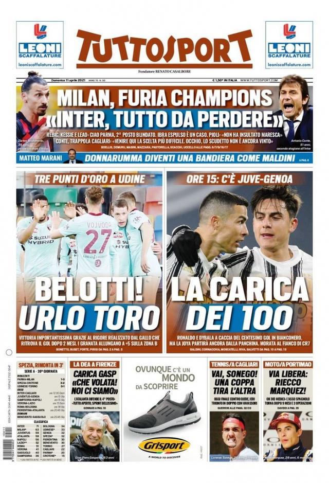 的球场表现 的球场表现