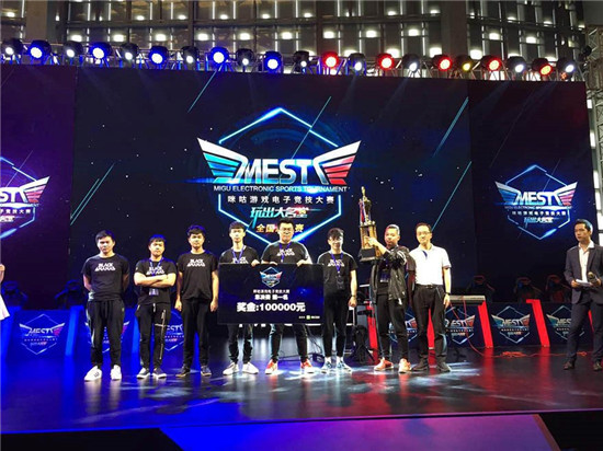 婚礼上的高 婚礼上的高