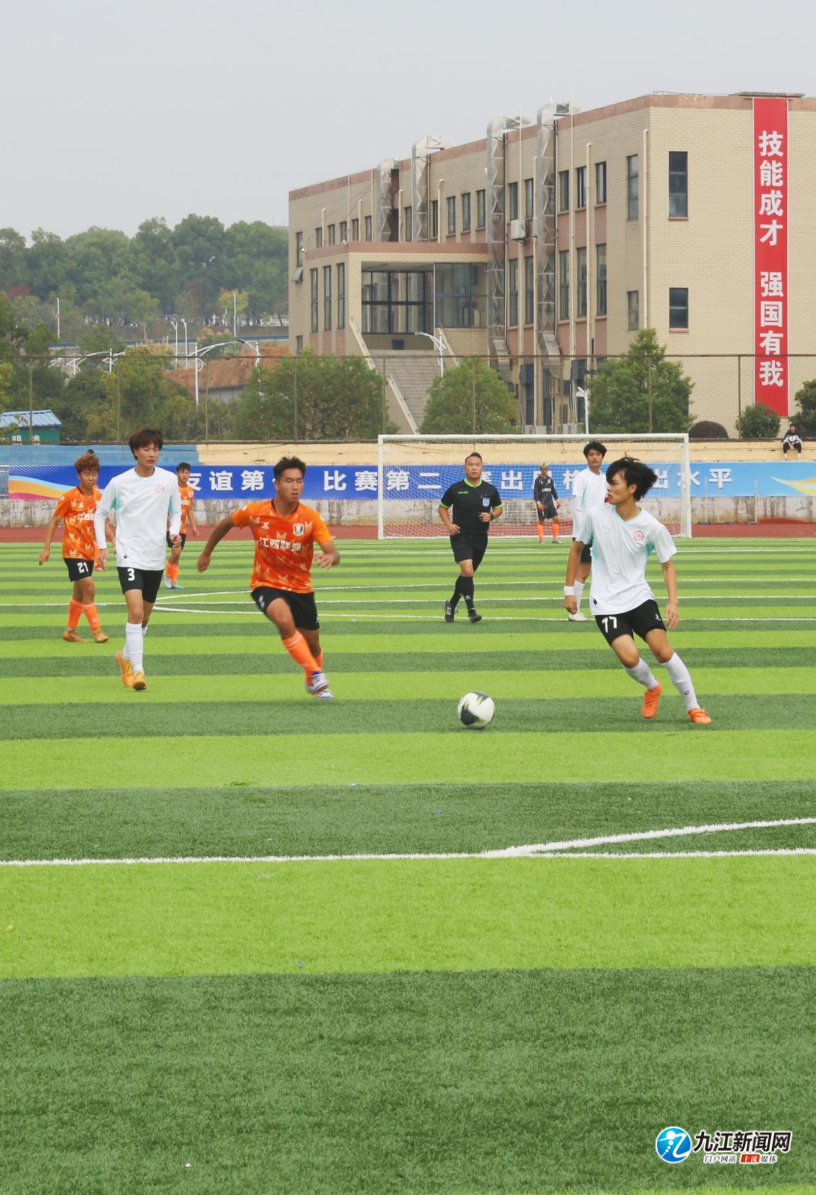 时间拉长 时间拉长