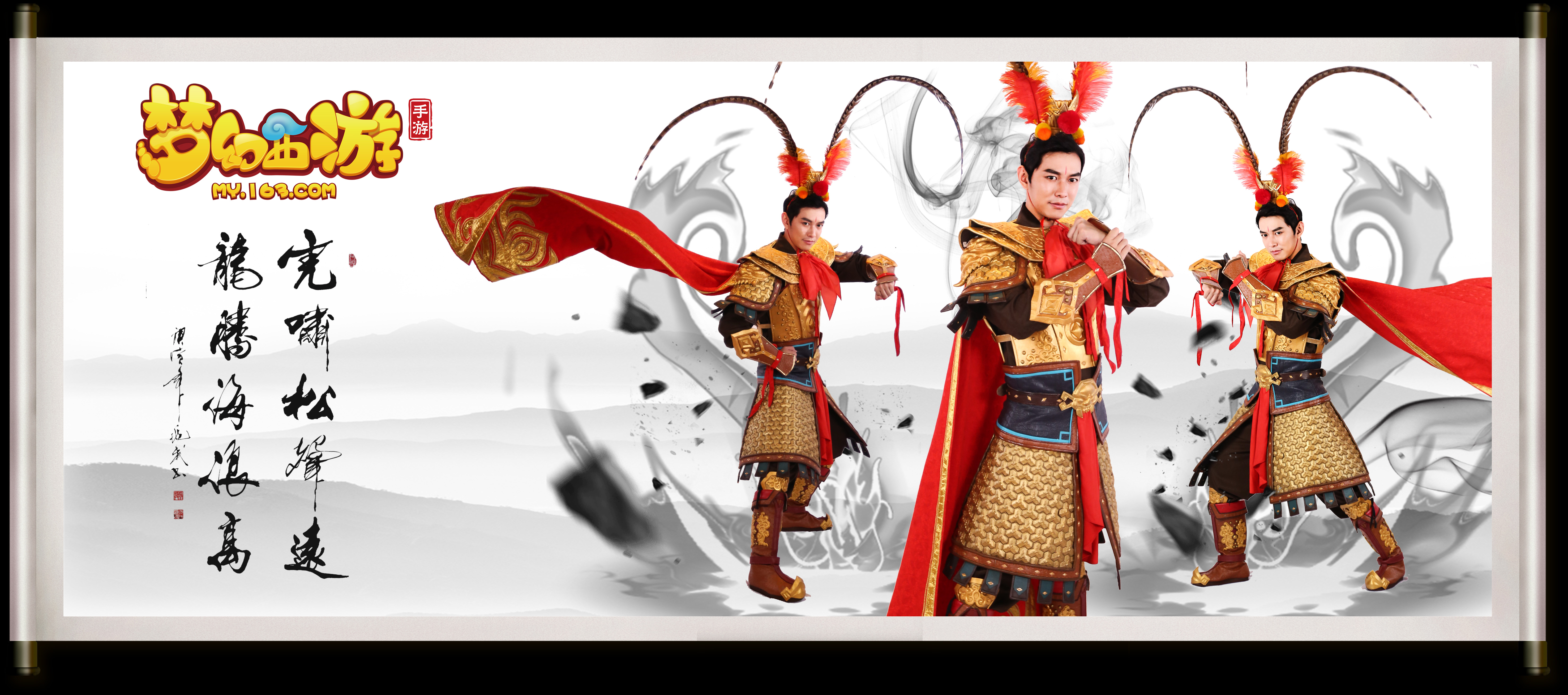 与市场红利 与市场红利