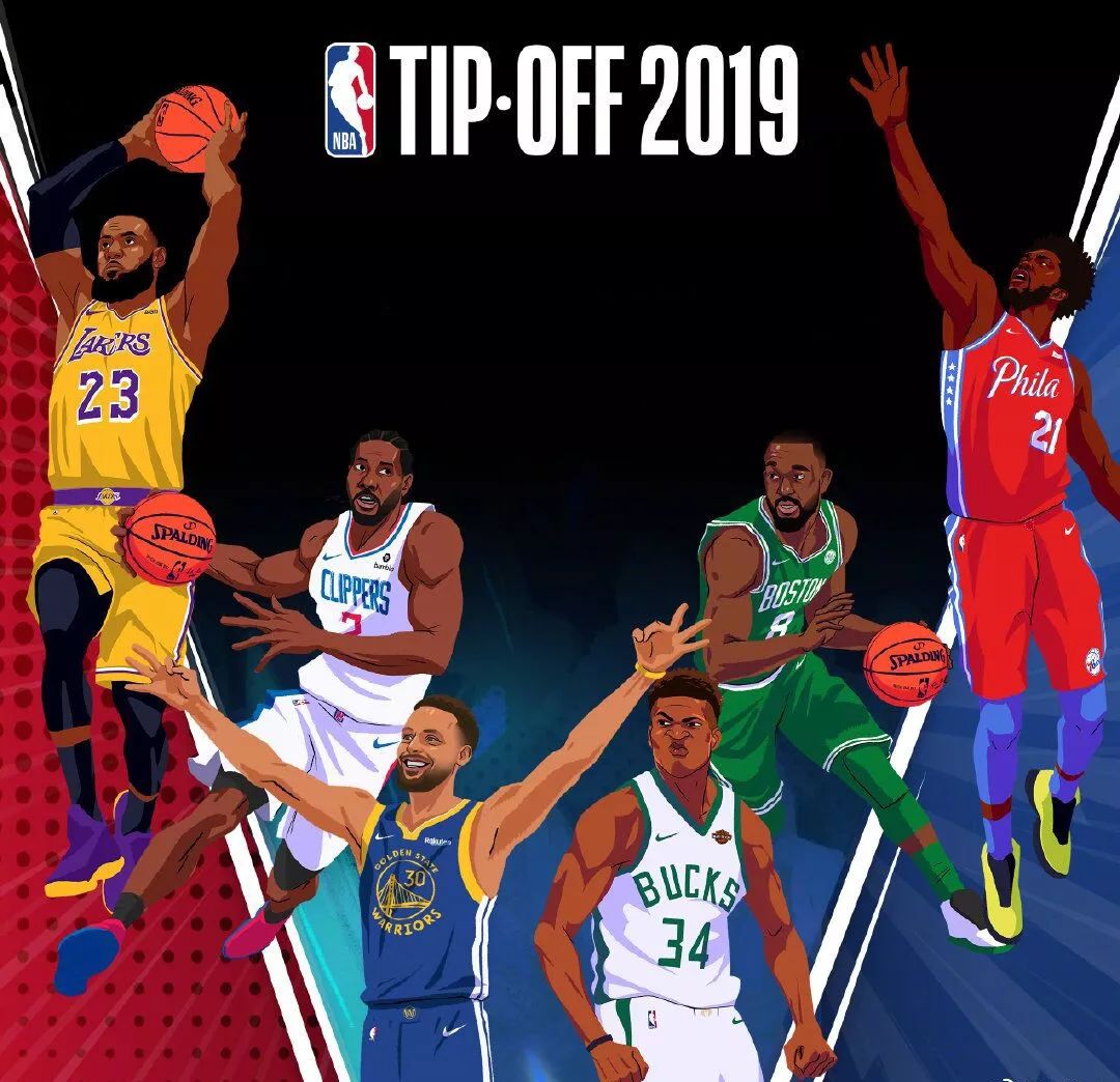 联机与运营 联机与运营