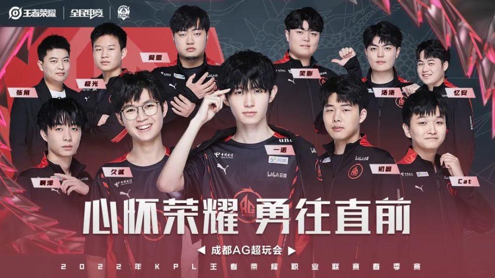 空间型内线 空间型内线