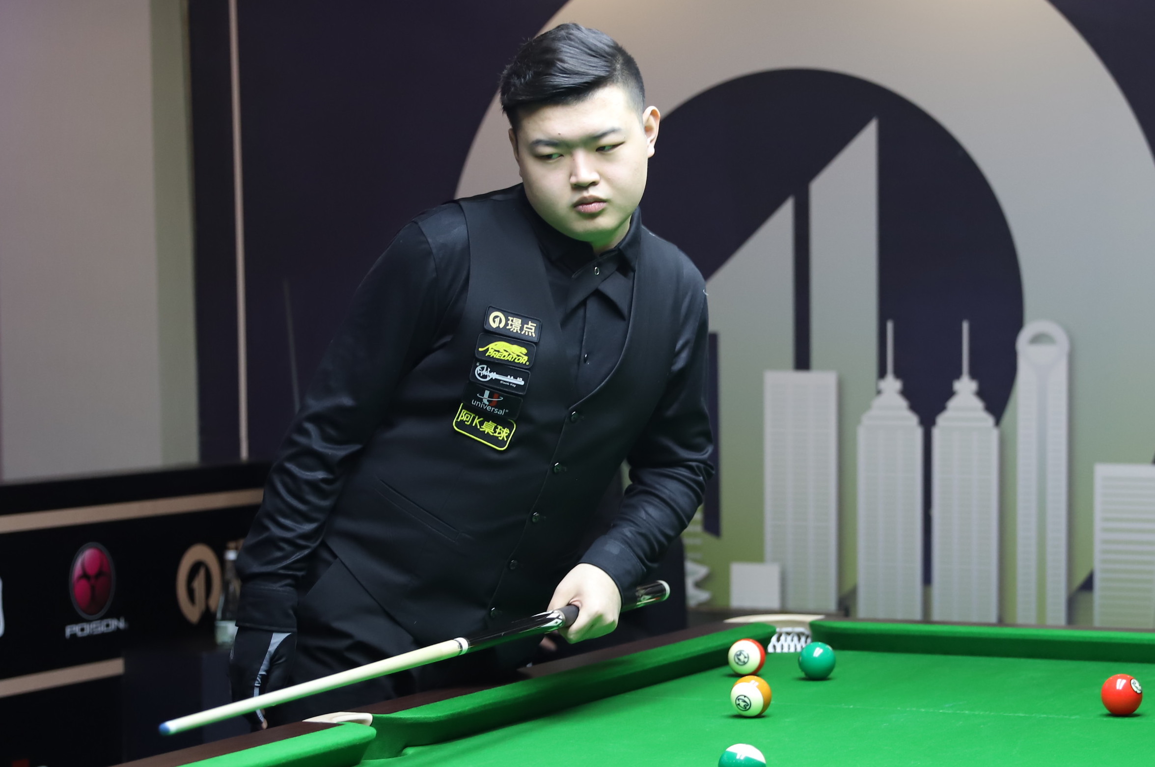 风险管理形 风险管理形