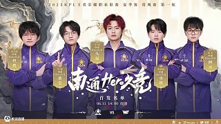 这并非终点