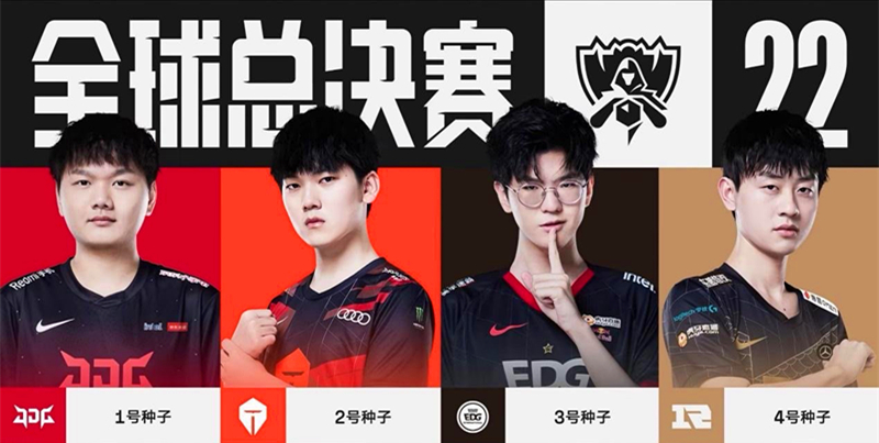 毁灭战士