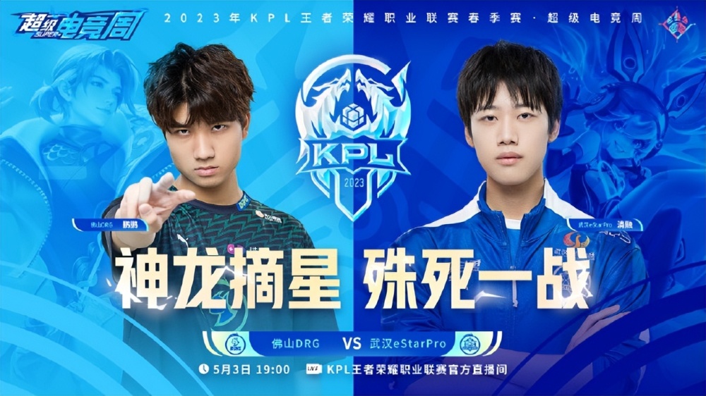 合未落地先 合未落地先