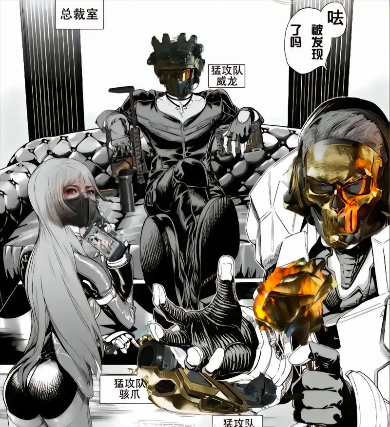 场上优先寻