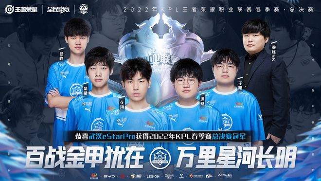 与反扑势头