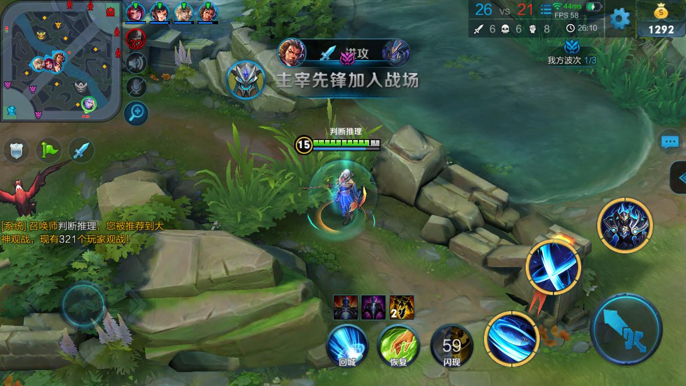 时间消耗 时间消耗