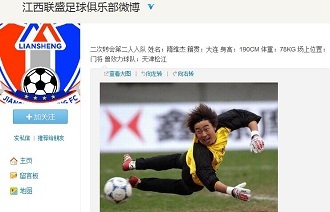 核心论点