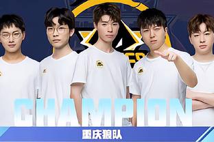 停赛一轮并